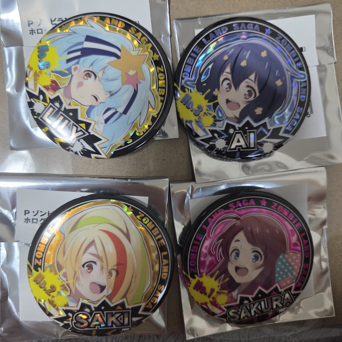 yattyaee's tweet photo. 旬過ぎてるけどダメ元で
交換希望

pゾンビランドサガのホログラム缶バッジ
譲:さくら、サキ、愛、リリィのいずれか
求:純子、もしくは定価買取 https://t.co/haQ6DTMVx7