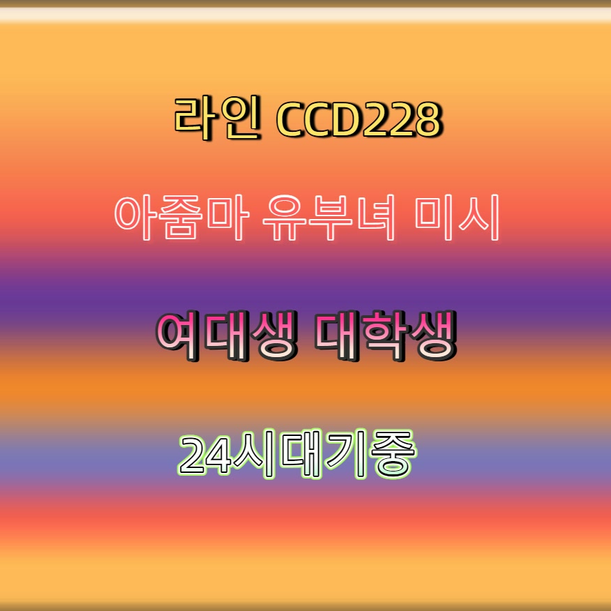 BrunoRBerger's tweet photo. #하동 #하동조건 #하동ㅁㄴ #조건 #섹트 🌉 https://t.co/oktzWcgcUo