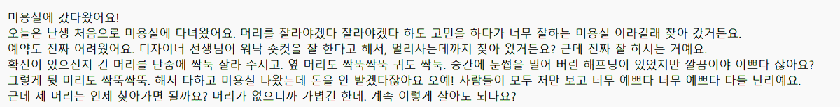 GISA0116's tweet photo. https://t.co/VnJyEhlX4o