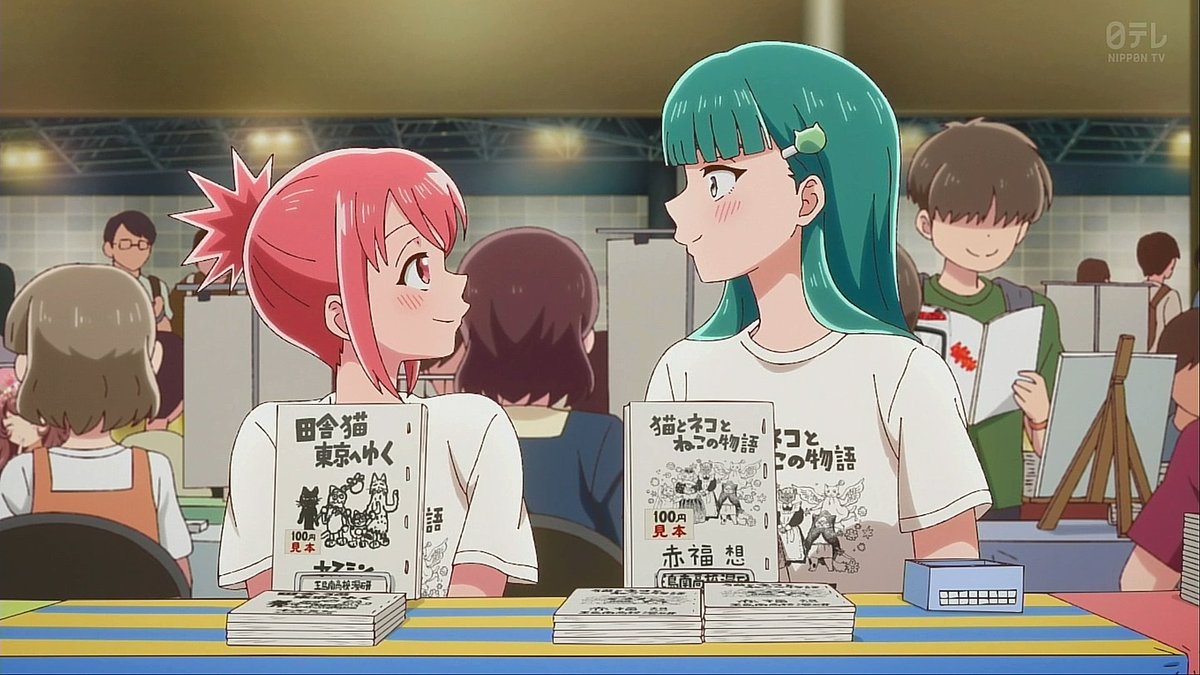 これ描いて死ね 第6話 ツイート画像 1