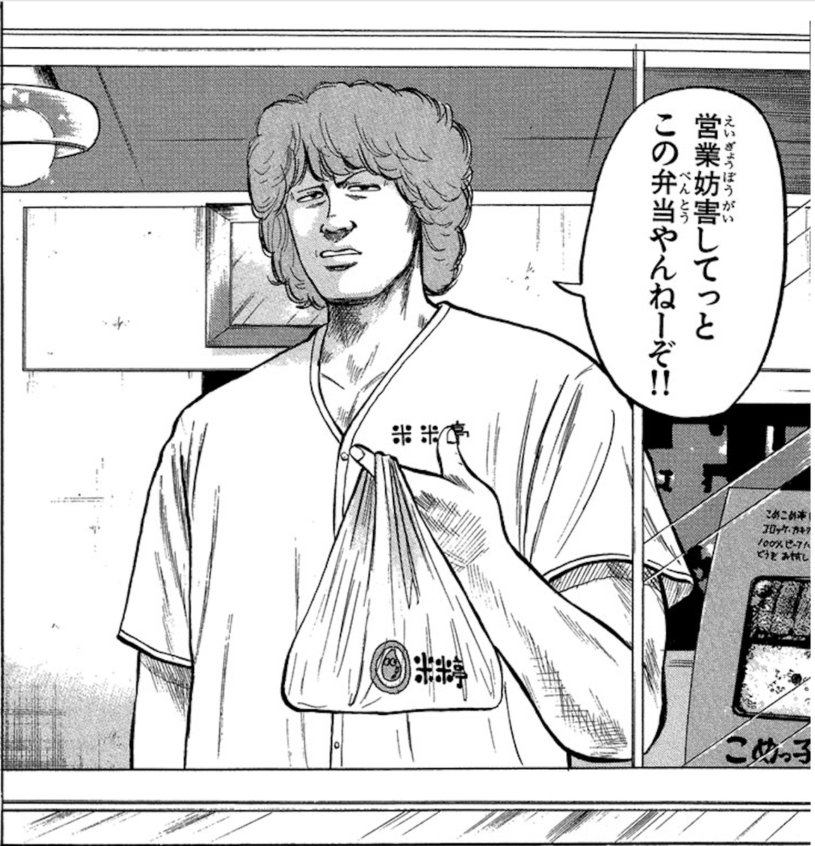 cxwxd_official's tweet photo. 正解はリンダマンでした！ https://t.co/bHtaKhH96q