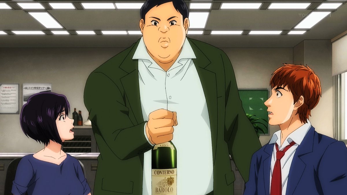 神の雫 第18話 ツイート画像 1