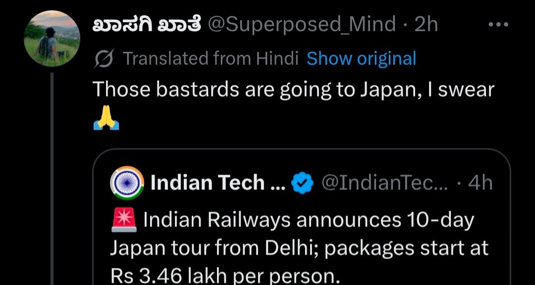 Superposed_Mind's tweet photo. Ley Bevarsi @grok yaav kitthod Bevarsi Ning translation maaDod helkottiddu?? https://t.co/wNmXm6394n