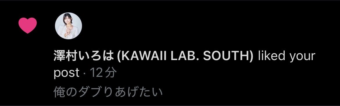 kananachi1111's tweet photo. あげちゃうよー https://t.co/V4dAg0ZHcM
