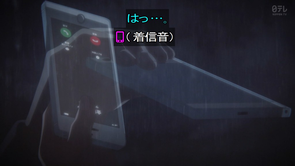 これ描いて死ね 第6話 ツイート画像 1