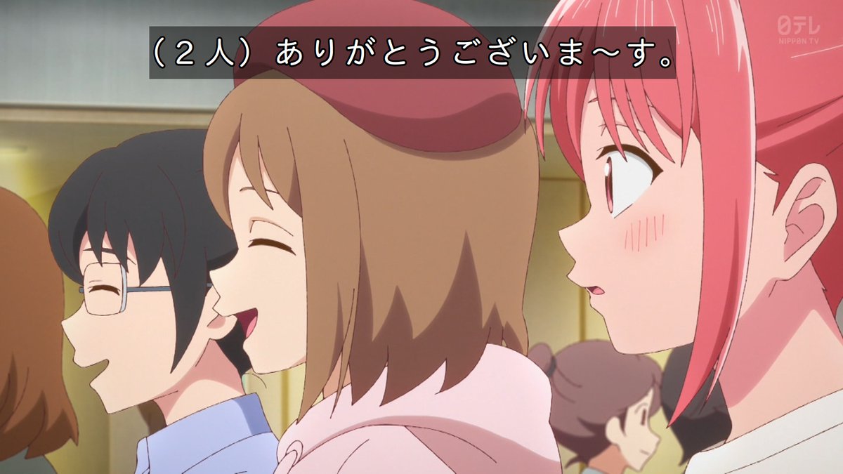 これ描いて死ね 第6話 ツイート画像 1