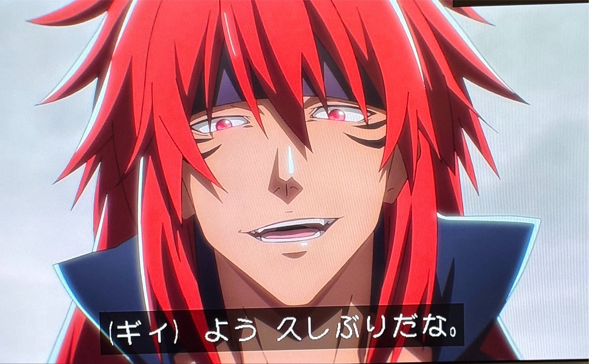 転生したらスライムだった件 第89話 ツイート画像 1