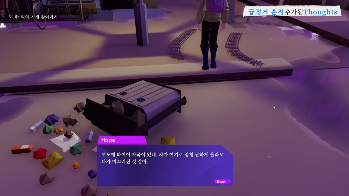 LoftySkyGames's tweet photo. #BIC2026 드디어 시작됐습니다!

Hope in the City도 @BIC_Festival Steam 할인 페이지에서 만나보실 수 있습니다.

지금 바로 확인해 보세요!

🔗 https://t.co/xWGk8fhNvK https://t.co/igJDwns3Ri