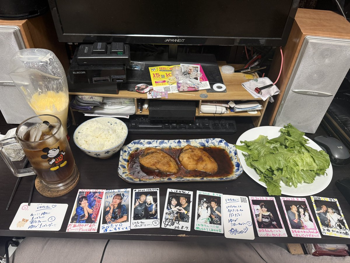 hanachin1973's tweet photo. 皆さんお疲れ様〜
楽しゅうございました😊 https://t.co/H5Za80E6u2