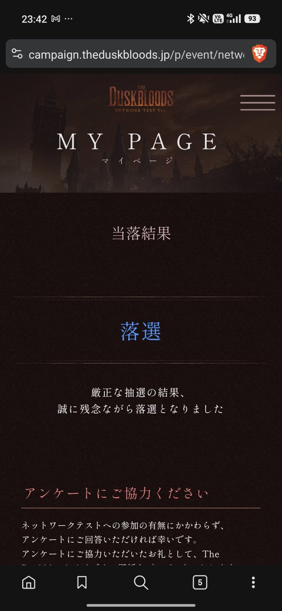 9_eb1's tweet photo. うおおおおおおお https://t.co/YIiAxgovcs