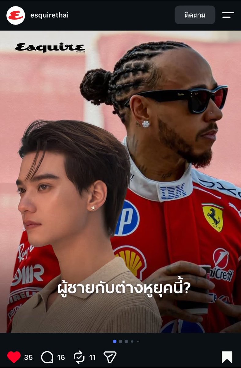 _jxnepnd's tweet photo. พี่ eaquirethai มาลงเก่งนะคะ ฝากทุกคนไปกดหัวใจ กดรีโพสต์ กดคอมเมนต์ให้เก่งทีนะคับ เอารูปเก่งขึ้นแกอีกแล้ว 🥹🥹🙏🏻🙏🏻

#KengHarit

https://t.co/vsYr0jDj9p https://t.co/MsXrhoL41i