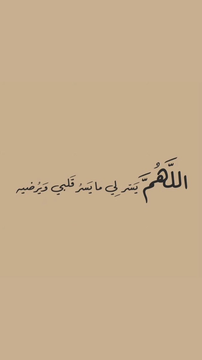 BK_ALfailkawi tweet picture