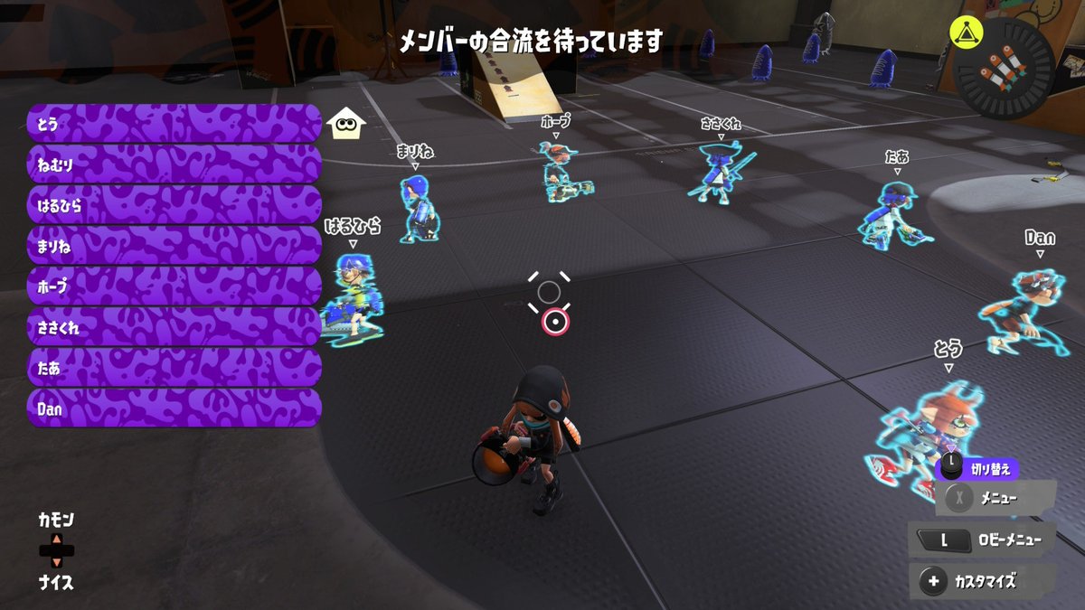 nem__ri_'s tweet photo. プラベありがとうございました❕ https://t.co/veRQME5OWJ