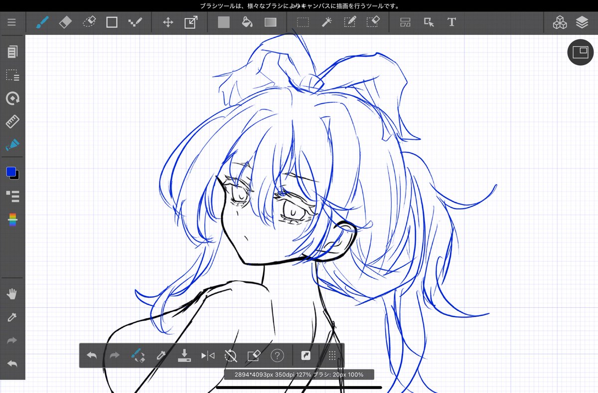 Aki121102's tweet photo. ＃イツアリ
夏コミのイラスト終わって燃え尽きてたけど描けるようになりました https://t.co/RZktnRyx8l