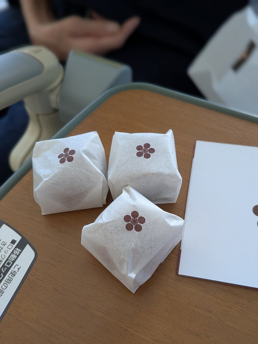 sof1y's tweet photo. こないだたまたま病院へ行く途中で売っていた愛媛県の有名なお饅頭。
夫の出身地なのでおやつに買って行くと、喜んで３個も食べてくれた（笑）

この週末は何持って行こうかな〜？ https://t.co/3Bz6kcYhRN