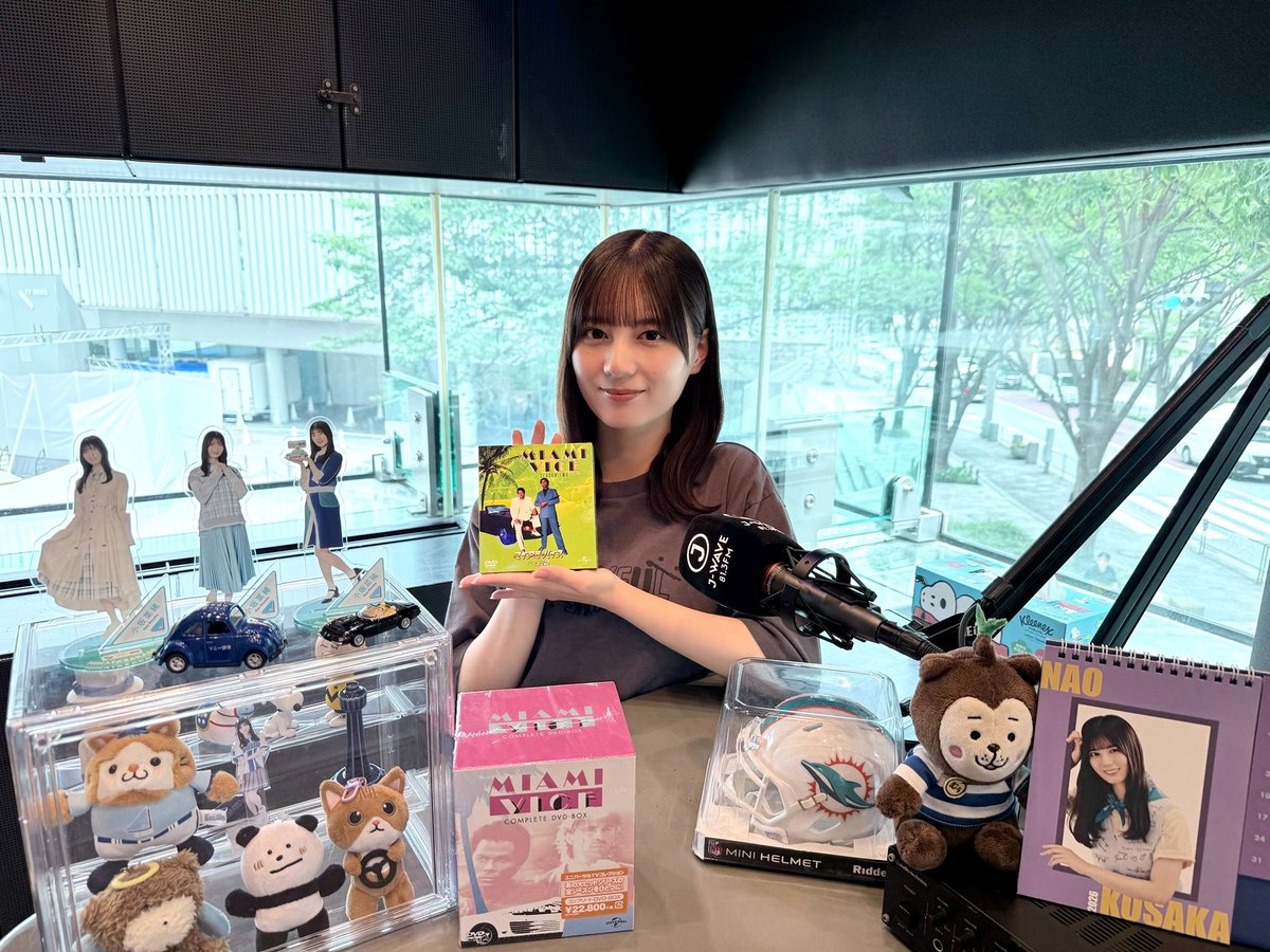 qff813_kosakana's tweet photo. 【🔈番宣ポスト📢】

このあと24:00🕛OA📻
(15分間ほど被るようですが…)

#小坂菜緒 ナビゲート🦕🐈🐟
J-WAVE 
『SONY SONPO(ソニー損保)
  QUEST FOR THE FUTURE』

クエストするテーマは
【 フロリダ 】後編🐬

／
radikoリアルタイム聴取💁📻
👇
https://t.co/Fdvbw7y7Ar
＼

🗝️キーワードは
“バハマは南だ🇧🇸by隆大介さん”

@qff813_kosakana をフォロー📱
#nao813 をつけて
感想をポストして下さい📮

#日向坂46
#ソニー損保