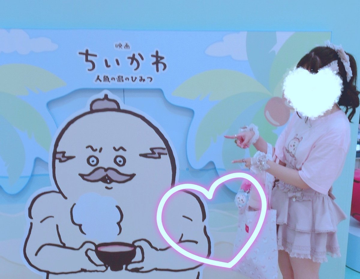 safety828's tweet photo. ちい活ᩚ❤︎ᩚ❤︎ᩚ❤︎
 #ちいかわ https://t.co/EBBxMT0w4U