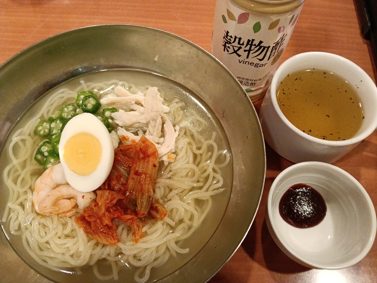 train_bleu's tweet photo. ガストの海老🦐と蒸し鶏🐔のコク旨冷麺とごろっと白桃🍑とピーチティーゼリー。
1週間前と同じ組み合わせだけど、合わせたわけではなく、単にその気分だった。 https://t.co/sl9W2ZK6Pe