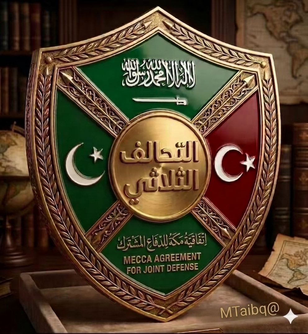 MTaibq's tweet photo. @RTErdogan الله أكبر … https://t.co/snVZ8rmqeC