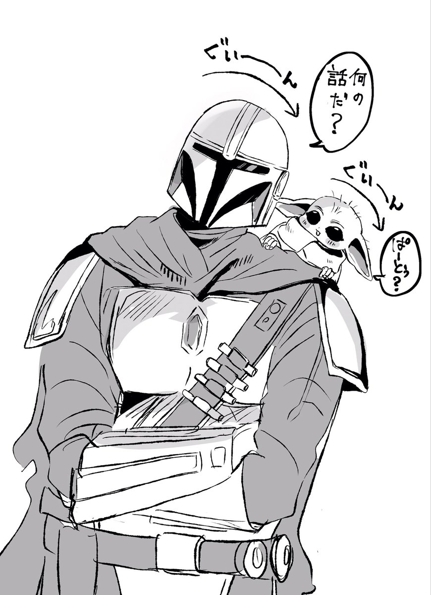 AKY_GK7's tweet photo. rkgk
ダダの真似する親子 https://t.co/yyfMAYub1F