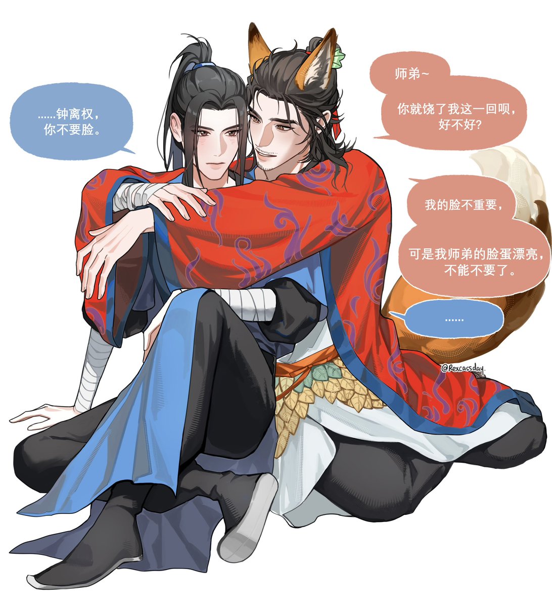 RexCassday's tweet photo. #宾权 https://t.co/5uZTTnCepJ