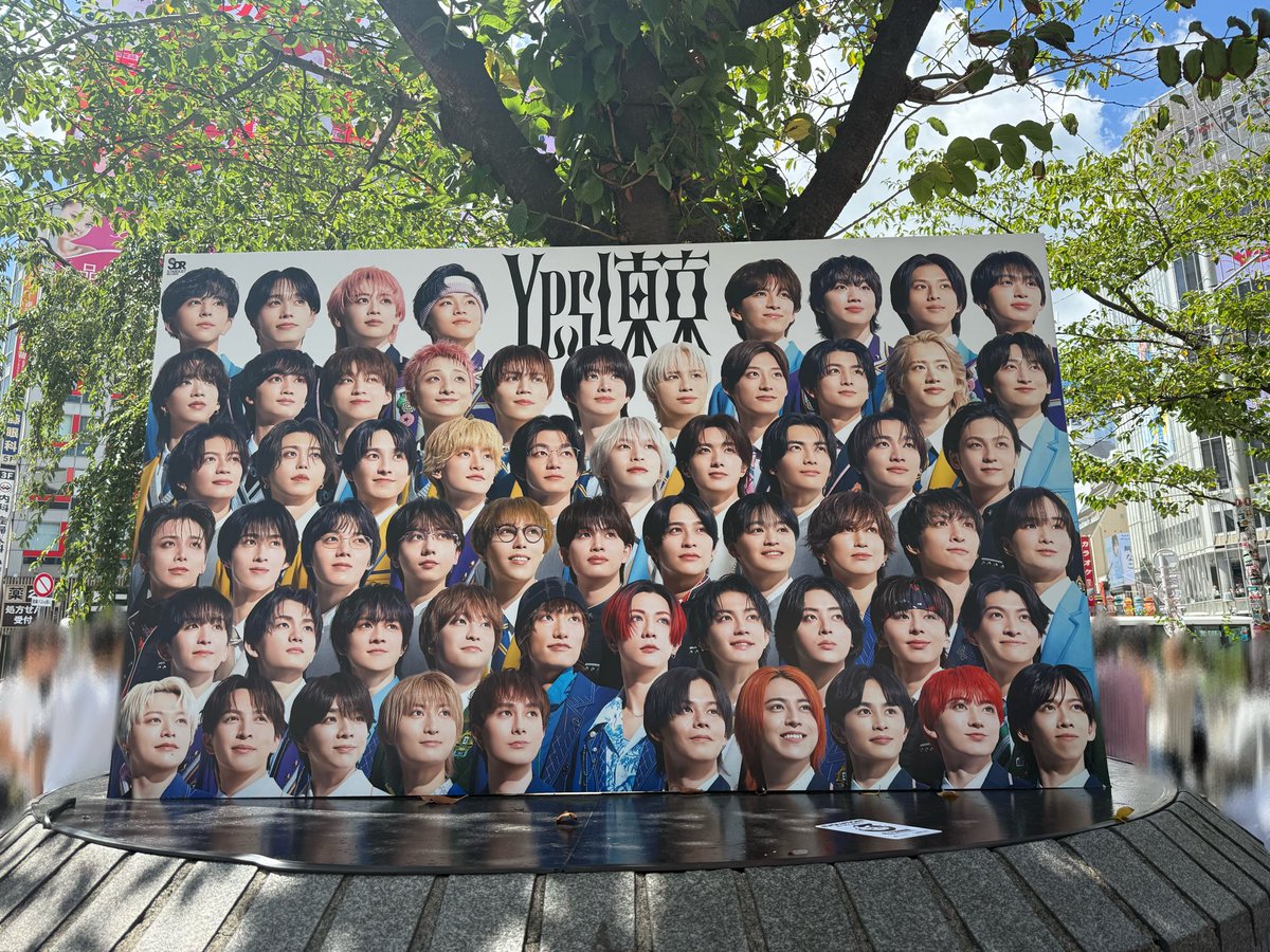 jntland_'s tweet photo. 今日は渋谷のEBiDANを見に行ったよ🤙🏻💖 https://t.co/ylyOAt0vXn