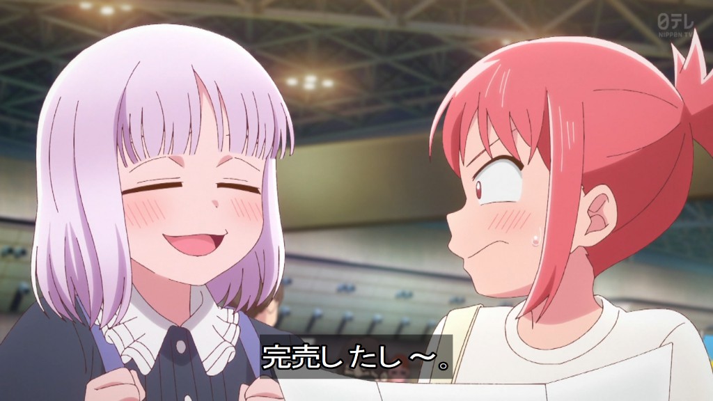 これ描いて死ね 第6話 ツイート画像 1
