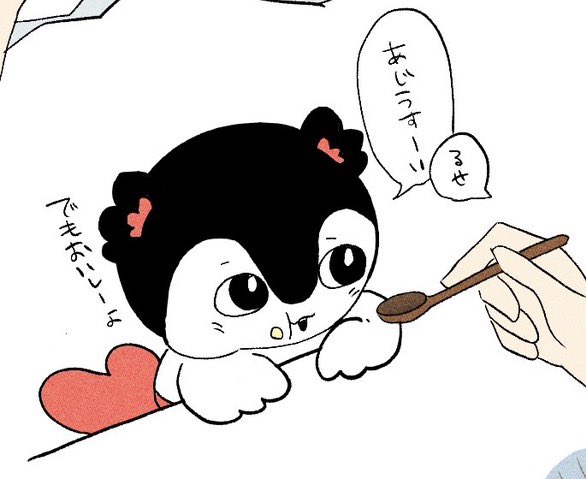 o_irst's tweet photo. かわいいかわいい
 #ちいかわファンアート https://t.co/fAuzwwMe7z