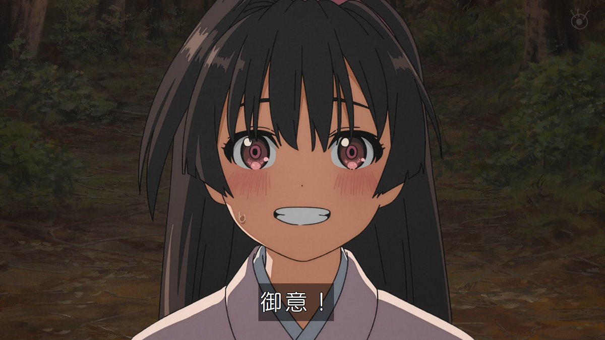 逃げ上手の若君(第二期) 第16話 ツイート画像 1