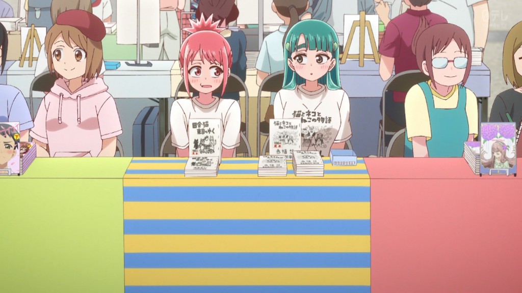 これ描いて死ね 第6話 ツイート画像 1