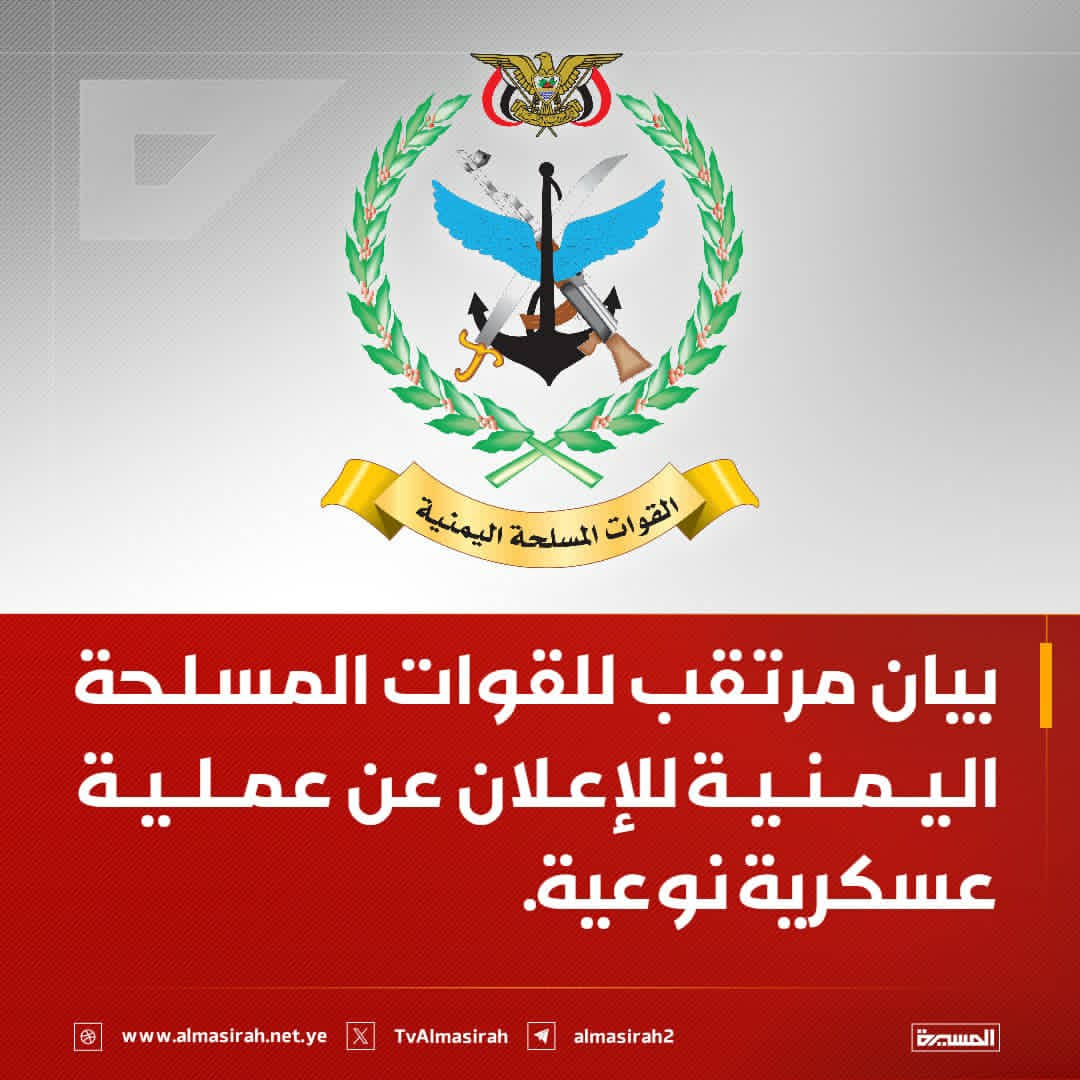 AljbryBall98277's tweet photo. باننتـــظر لك يــالــبيان المرتقب..
لاما تصل نشفي غليل اصـدورنا.. 

منطق بيانك يحسبه ذي ماحسب
ويهتاب منه " ذي تمادوا ضـــدنا.. 

#جبر_المهدمي
#مارب
#حضرموت https://t.co/Ye1Fkj2hHn