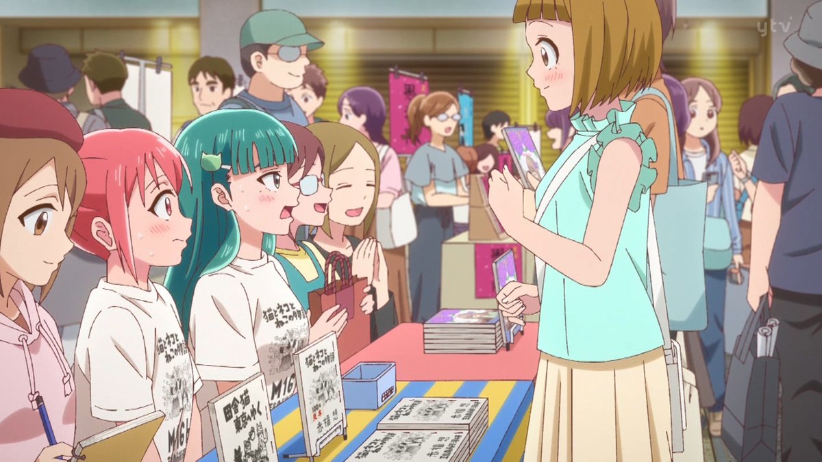 これ描いて死ね 第6話 ツイート画像 1