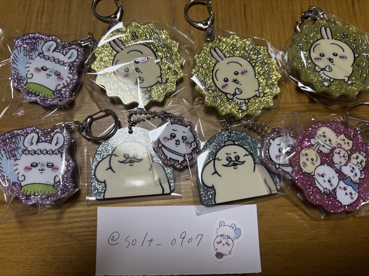 solt_0907's tweet photo. @kira____03 初めまして、こんばんは。検索よりお声掛け失礼いたします。ちいかわ島二郎とモモンガの交換希望です。ご検討よろしくお願いいたします。 https://t.co/x1umtESx3S