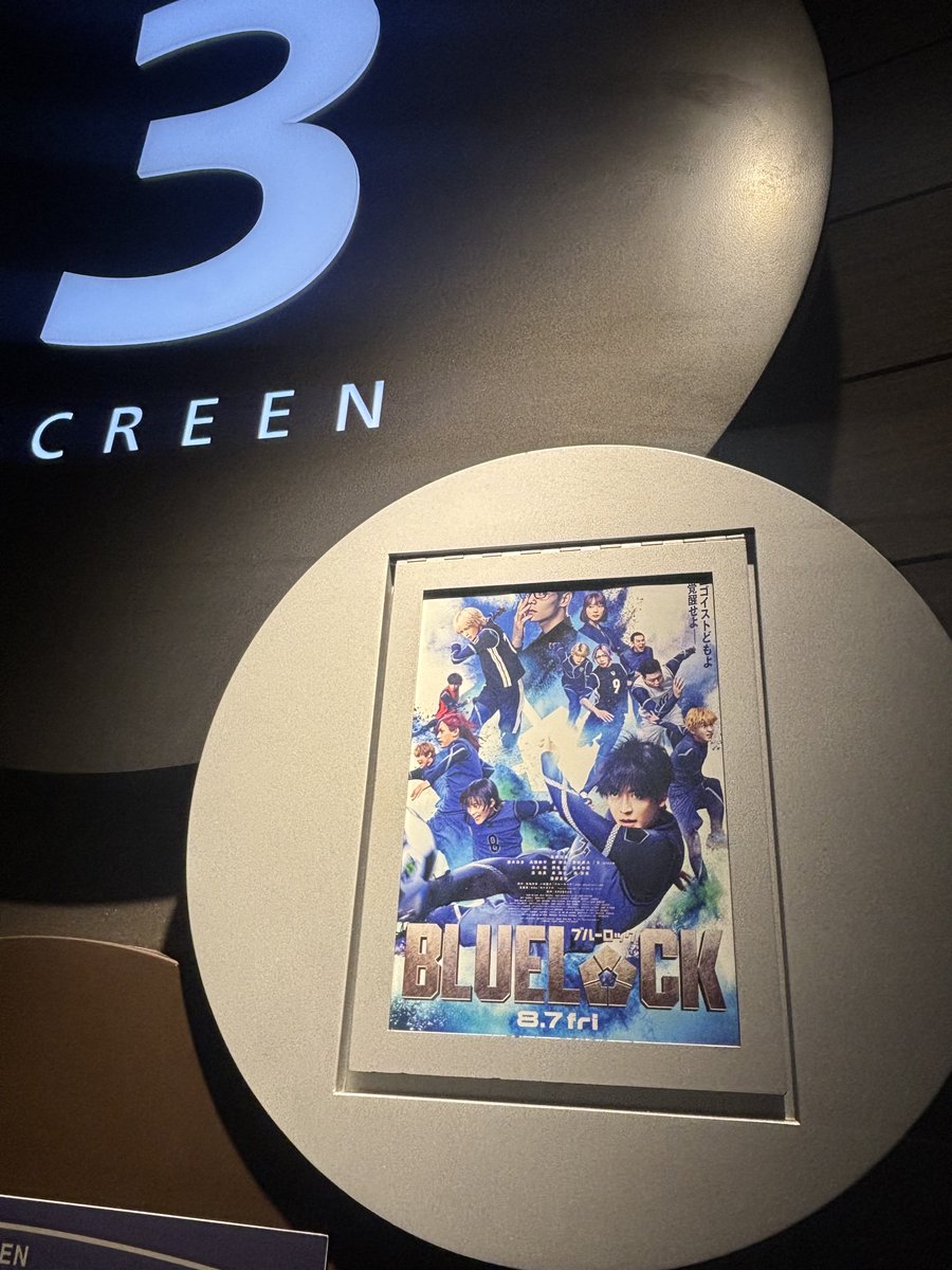 QeClqio's tweet photo. ブルロ映画良すぎて本当に本当にやばかった…凪くんやばい（語彙力） https://t.co/n0aaV161bq
