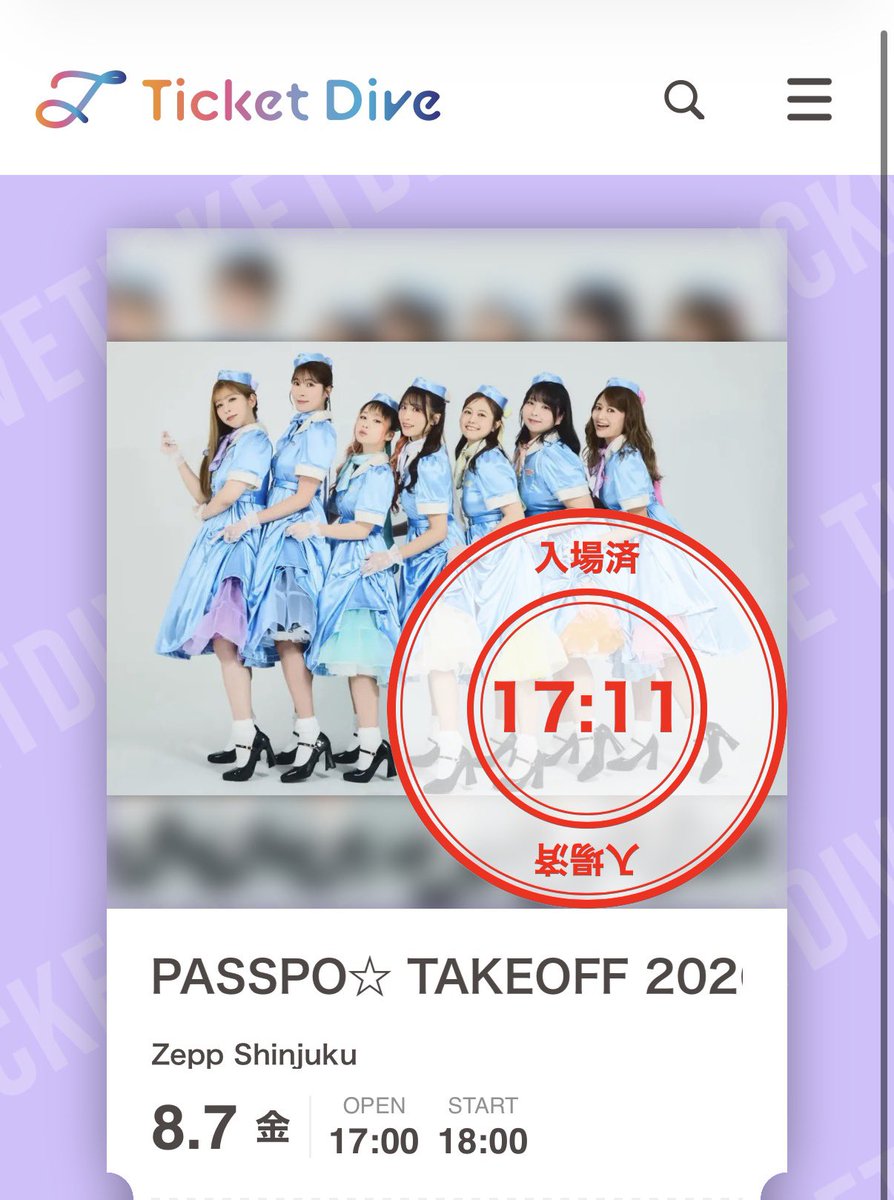 _pyon11's tweet photo. 🌟One Night Reunion -PASSPO☆ TAKEOFF 2026-🌟
夢のような1日をありがとう！！楽しくて、涙が自然に流れて、温かくて、こんな最高のフライトを令和に味わえたこと、わたしの宝物です🥰これからもPASSPO☆魂はず〜〜っと持ち続ける(決意)！！！
PASSPO☆大好きだよ〜〜！！！🎶
#PASSPO #PASSPO2026 https://t.co/XH626Rohq1