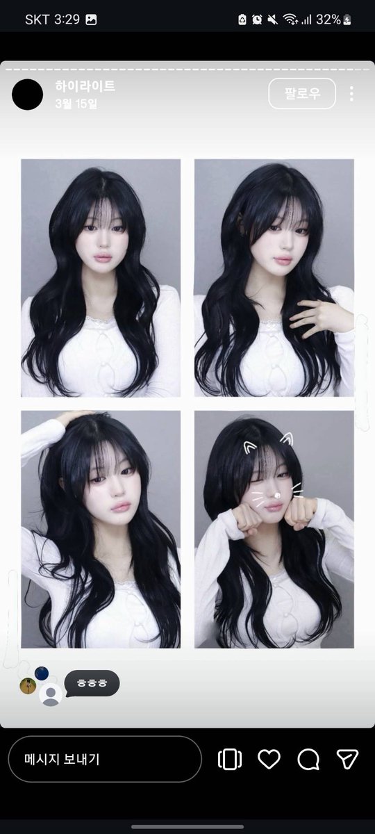dollmoopz0's tweet photo. 오유나 20

#지인능욕 #지인박제 https://t.co/6qn4wScxIX