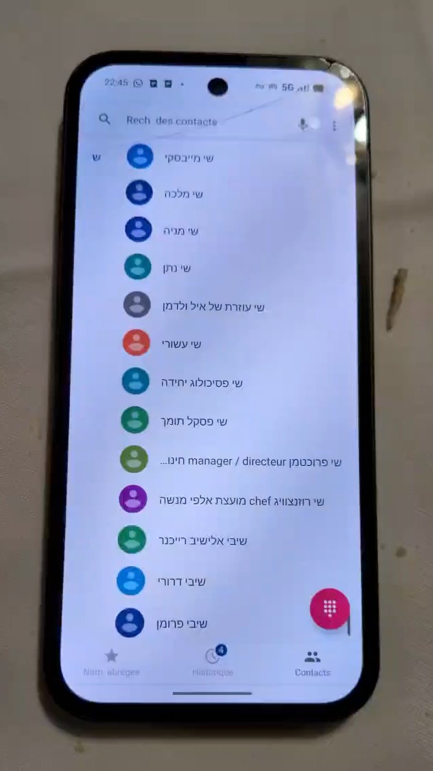 IntCyberDigest's tweet photo. ‼️ BREAKING: Mossad has accidentally injected data into a French lawyer's phone instead of extracting it. The data includes phone numbers of Musk, Altman, and nearly all of Israel's political, judicial and intelligence leaders.

The lawyer his name is Juan Branco, he is also the one who shared this story together with a video (see next post). By his account, he is one of twelve lawyers in France who represent Palestinian victims.