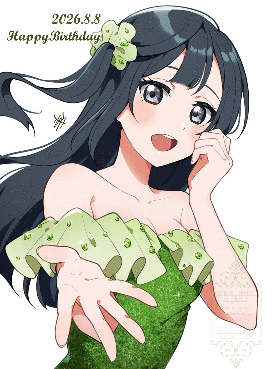 acgf_9521's tweet photo. #優木せつ菜生誕祭2026
#優木せつ菜誕生祭2026
せつ菜ちゃんお誕生日おめでとうございます！🎉 https://t.co/uDfKROt15V