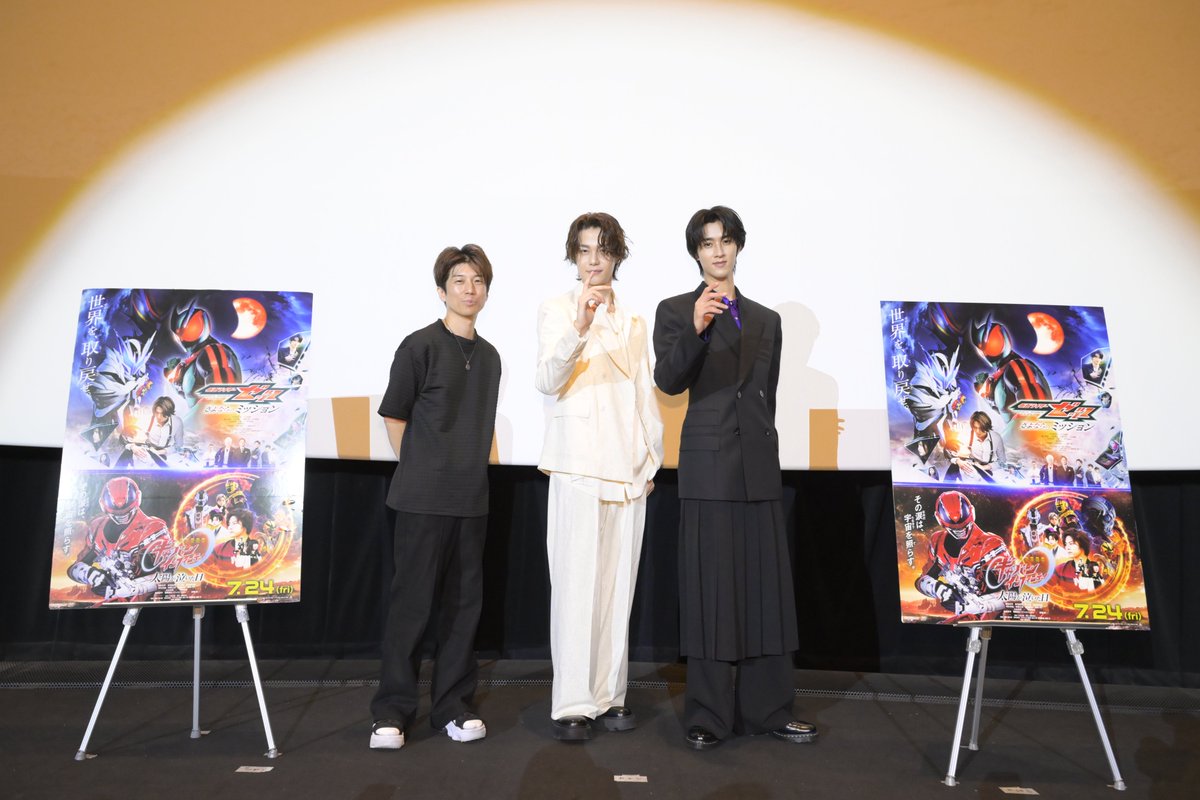 toeiHERO_movie's tweet photo. ⋱⠀𝙀𝙫𝙚𝙣𝙩 𝙍𝙚𝙥𝙤𝙧𝙩⠀⋰
公開御礼舞台挨拶 🎬
￣￣￣￣￣￣￣￣￣￣
#映画ゼッツ より
#今井竜太郎 さん #曽野舜太  さん 
#上堀内佳寿也 監督が登壇‼️
⠀
応援してくださる皆様へありったけの感謝を込めたトークイベントで、作品の裏話などをたっぷりお届け🗣️
⠀
作品の魅力を伝えるあいうえお作文で二人の才能が開花📣
さらに当初台本にはなかった、ゼッツと夢現のセリフも判明！？
ぜひ全文をご覧ください📝
⠀
▼レポート全文はこちらから
https://t.co/7j4A4aoItI
⠀
映画『#仮面ライダーゼッツ さよならのミッション』
大ヒット上映中🎬
