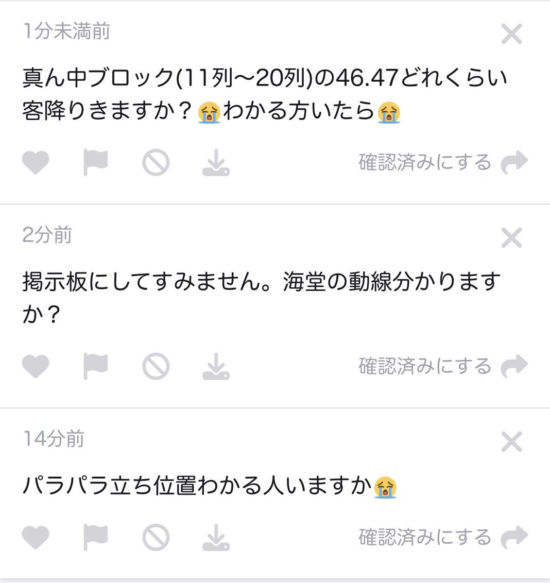 bq0e3's tweet photo. https://t.co/zwHtZzthLw
