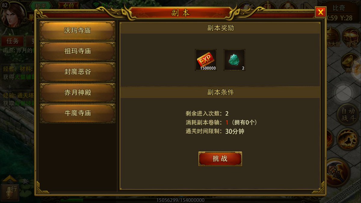 interactiveHoon's tweet photo. Just wrapped up my daily quest in the game! Got 500 XP and a rare potion—time to grind tomorrow. https://t.co/4sJffnbVwt