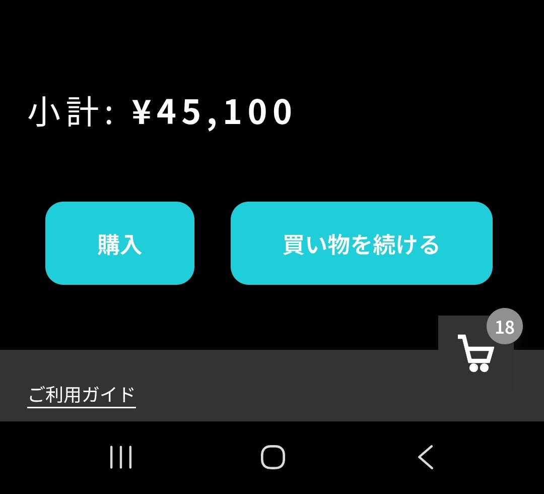 flo_liar's tweet photo. 久しぶりのチム同窓会たのしかったーw
いっぬの散歩で夏は早起きなのでまた遊んで下さいまし♩
チムイベとライブグッズの発売かぶってDISCOしながらポチポチしてた🍏🤣 https://t.co/YaQgyvjP7t