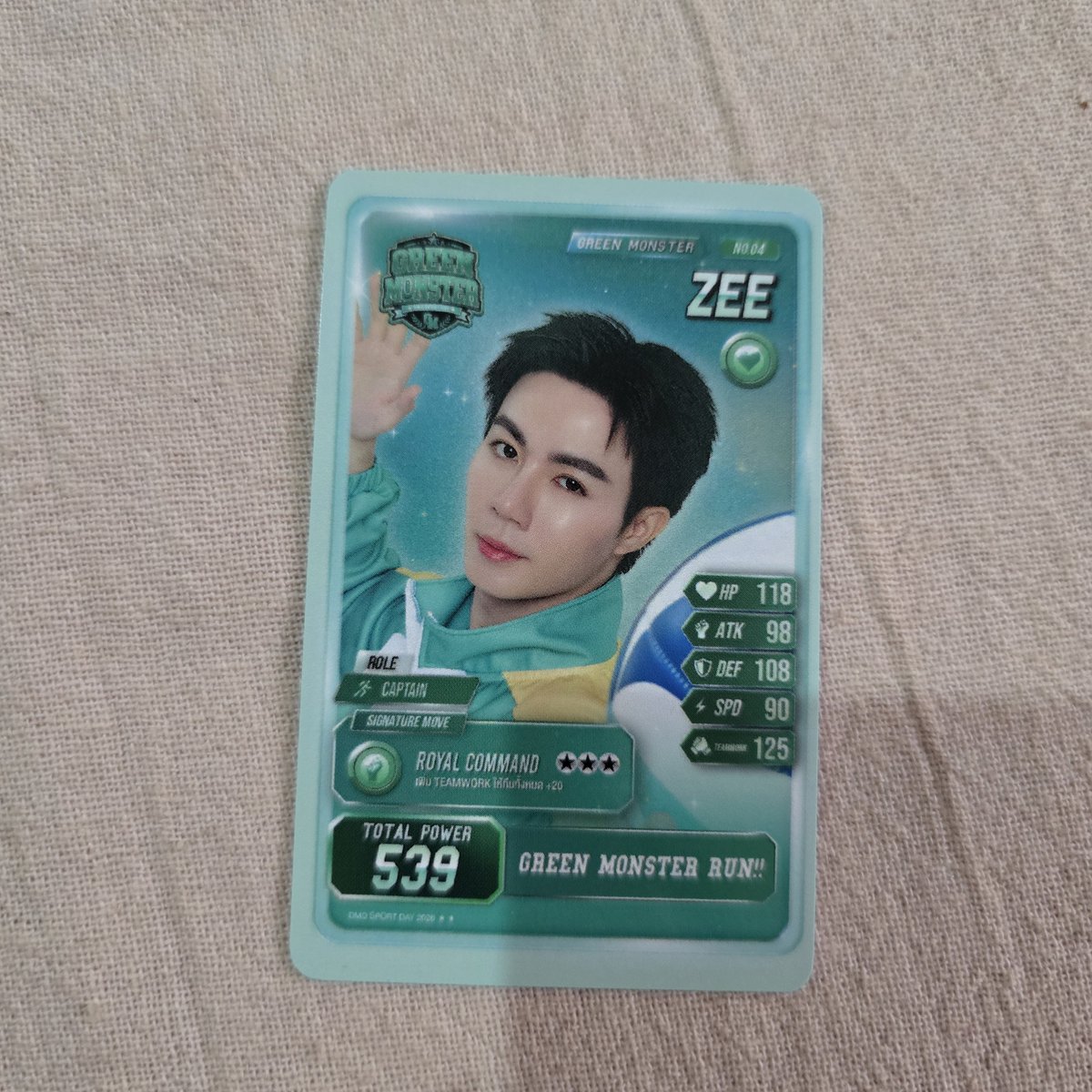 mm_144p's tweet photo. wts -pls dm 

กาชาสีเขียว 80 .- 

📩 ค่าส่ง 40.- 
#ตลาดนัดdmd #ตลาดนัดดูมันดิ #ตลาดนัดตี๋ตี๋ป๋อ
#DMDSportsDay26Merch https://t.co/xcuwcPfH6I