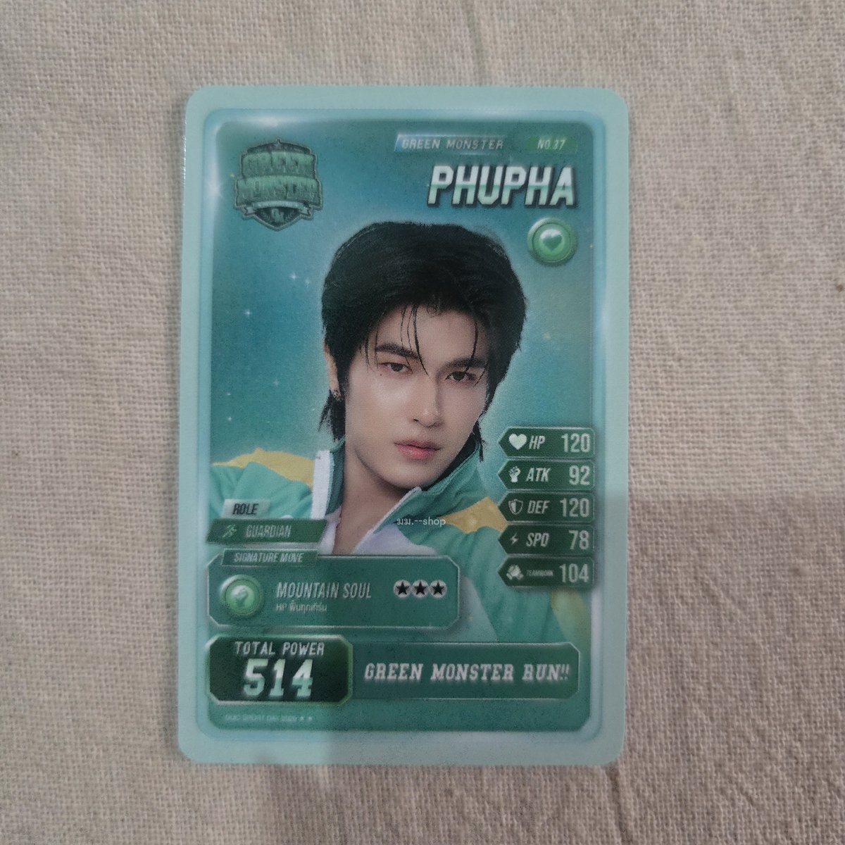 mm_144p's tweet photo. wts -pls dm 

กาชาสีเขียว 80 .- 

📩 ค่าส่ง 40.- 
#ตลาดนัดdmd #ตลาดนัดดูมันดิ #ตลาดนัดตี๋ตี๋ป๋อ
#DMDSportsDay26Merch https://t.co/xcuwcPfH6I