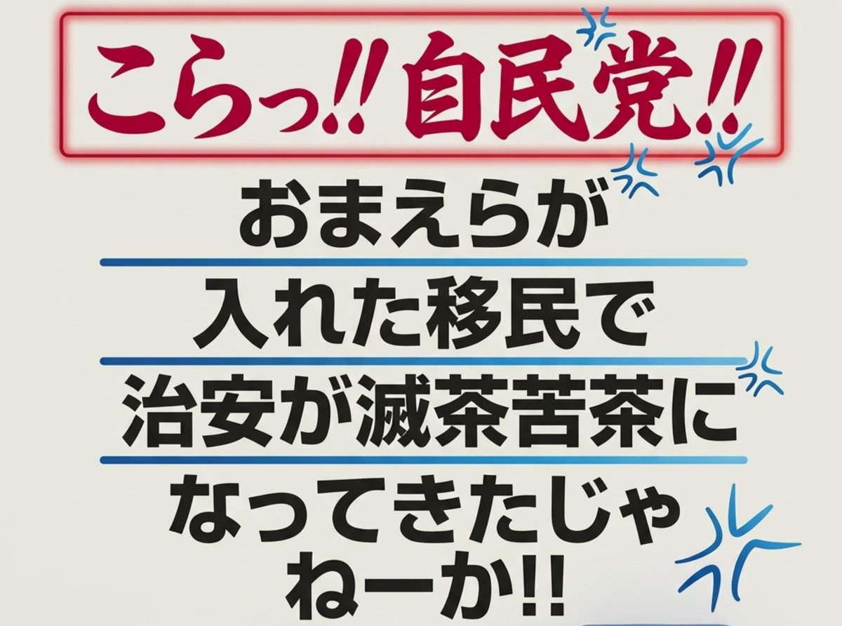 OWL15912561's tweet photo. https://t.co/BMHA2ieoNj