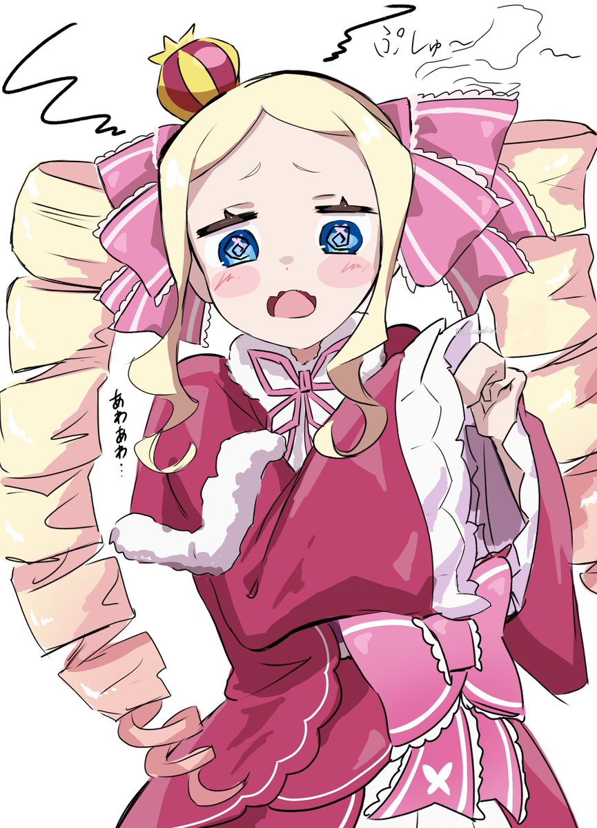 Sakumakiriz1's tweet photo. rkgkぐるぐるおめめベアトリス🌀 https://t.co/FMfJ2gcFis