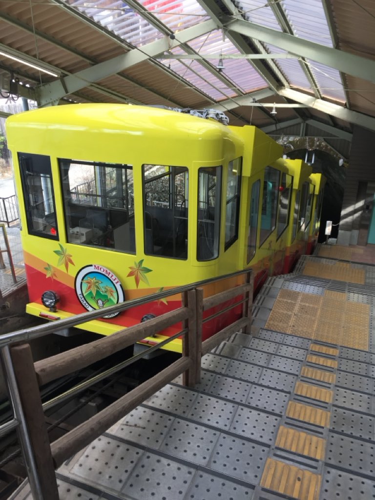 verdy_is_no1's tweet photo. 『多摩で自慢のアレコレ』
高尾山といえば都心からすぐ行けるのに、大自然を満喫できるのが魅力。
標高599mで登りやすく、日本で1番登山する人が多い山です。
山頂からの景色はもちろん、名物の天狗や薬王院、下山後のグルメまで楽しめるので、一日中満喫できます!
#onej
#onejリスナー情報局 https://t.co/59CxER8kQj