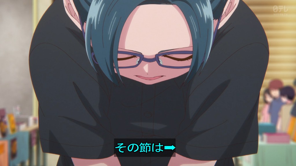 これ描いて死ね 第6話 ツイート画像 1