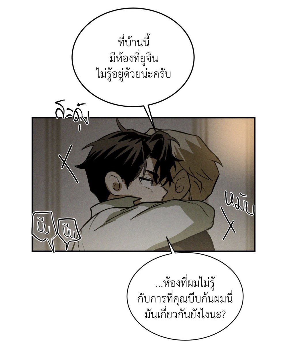 ajummatigerbunn's tweet photo. หนุบหนับมั้ยนาย แต่ตาเราแล้ว https://t.co/4QVLcdZaeV