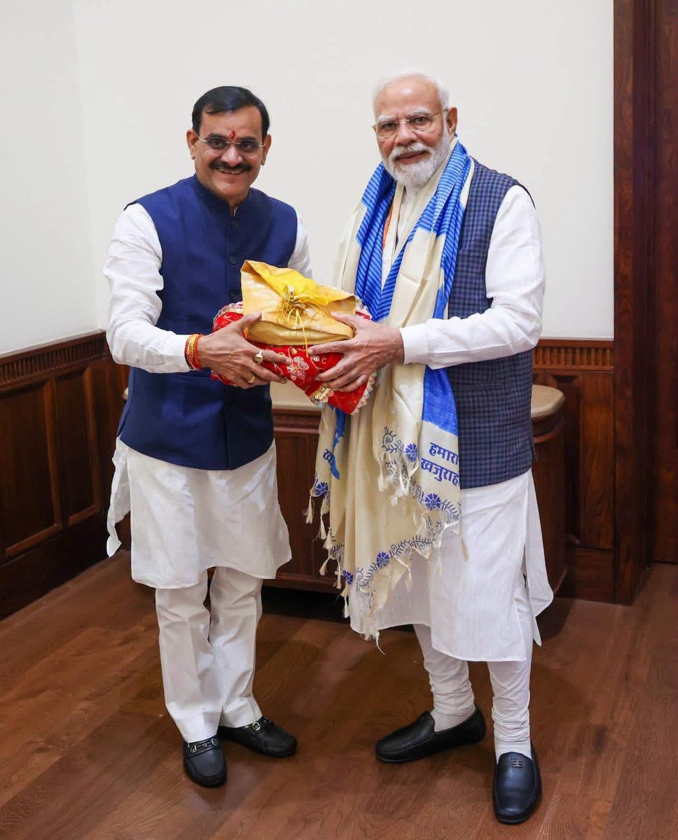 newsmplive's tweet photo. मप्र में राजनीतिक हलचल तेज हो गई है, 

#Mpnews #breaking https://t.co/PpoOPYpzWm
